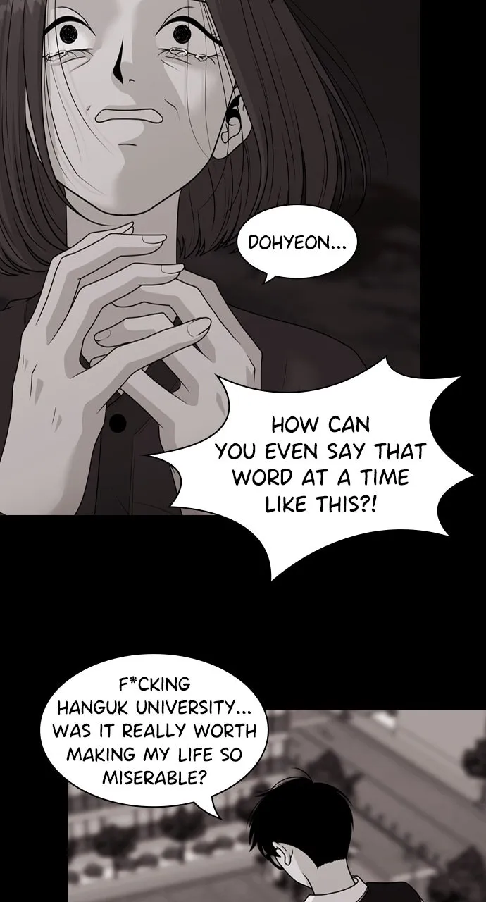 Read Tomorrow chapter 201 image 47 on Lezhin
