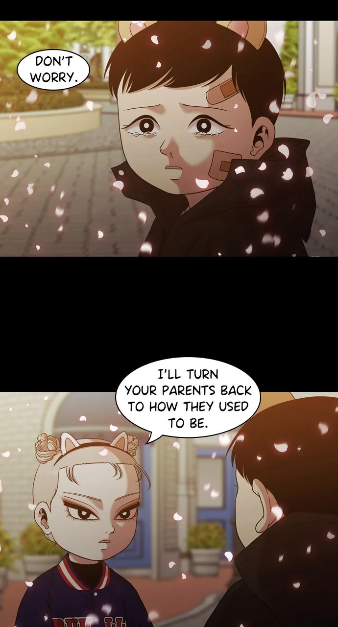 Read Tomorrow chapter 201 image 7 on Lezhin
