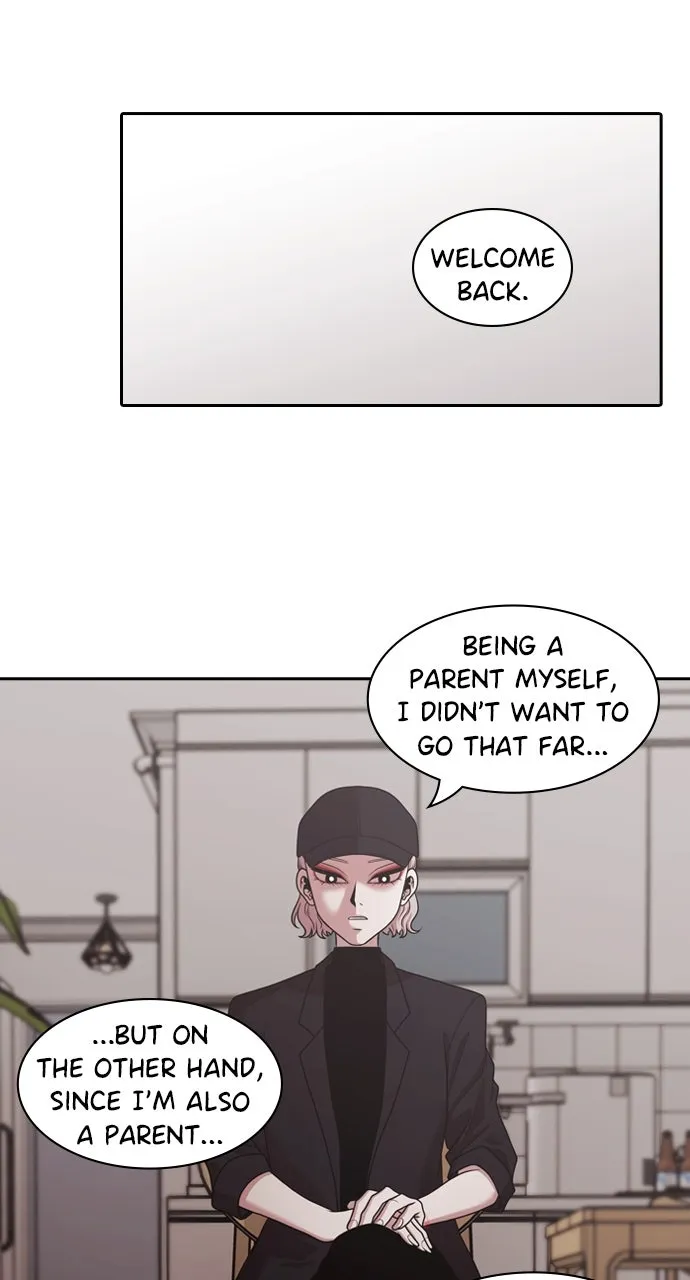 Read Tomorrow chapter 201 image 79 on Lezhin
