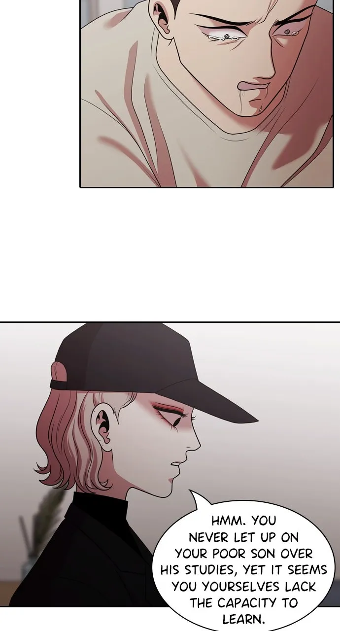 Read Tomorrow chapter 201 image 84 on Lezhin