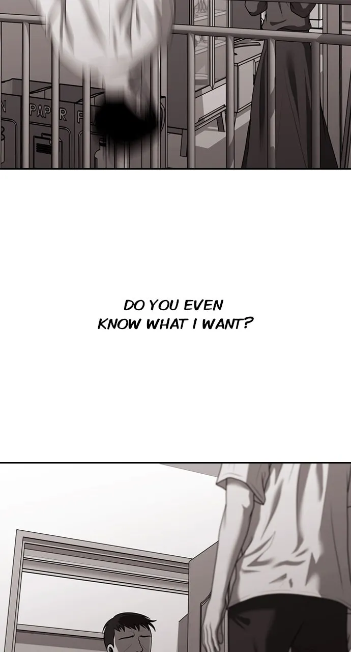 Read Tomorrow chapter 202 image 1 on Lezhin
