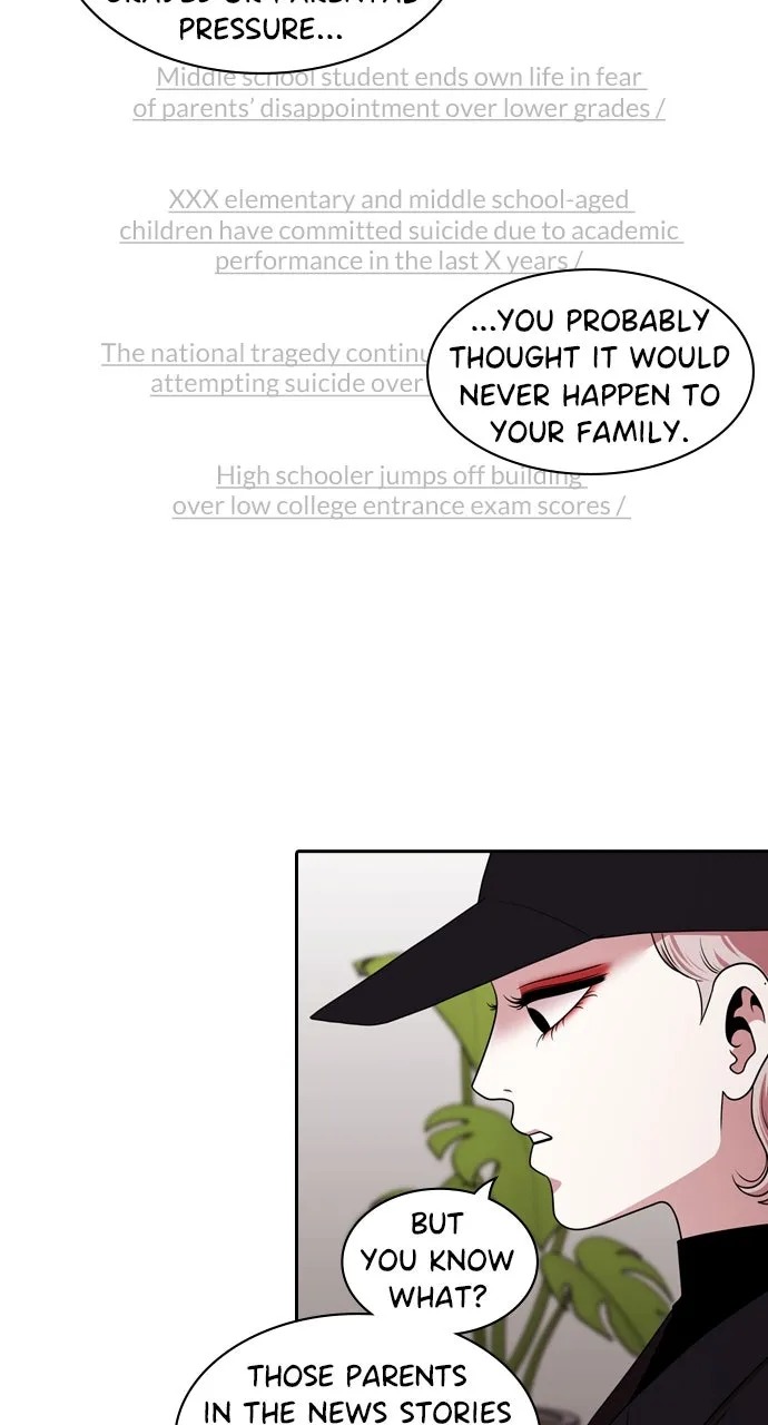 Read Tomorrow chapter 202 image 12 on Lezhin