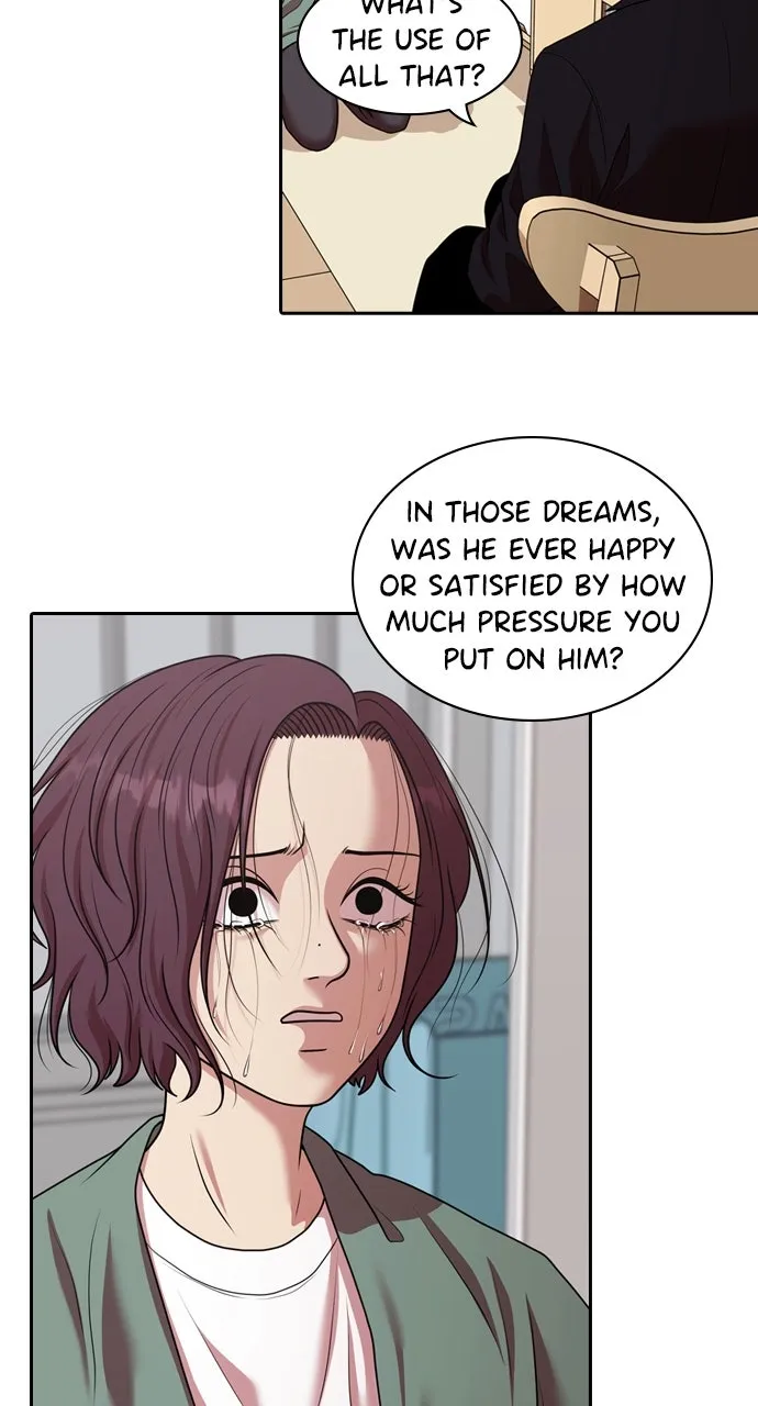 Read Tomorrow chapter 202 image 17 on Lezhin