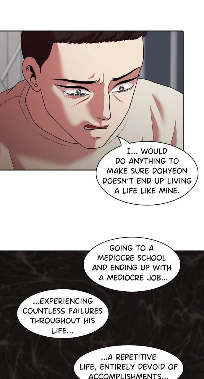 Read Tomorrow chapter 202 image 26 on Lezhin