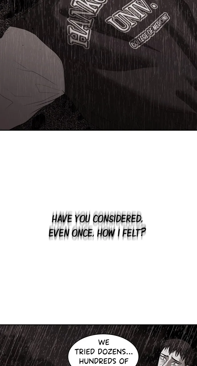 Read Tomorrow chapter 202 image 3 on Lezhin