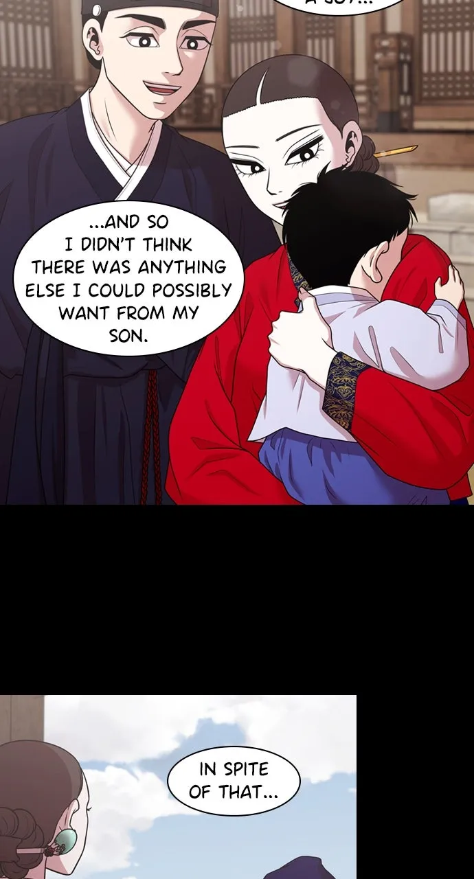 Read Tomorrow chapter 202 image 57 on Lezhin