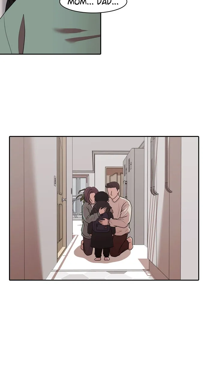 Read Tomorrow chapter 203 image 15 on Lezhin