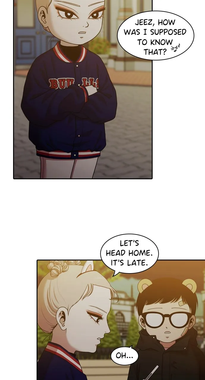 Read Tomorrow chapter 203 image 4 on Lezhin