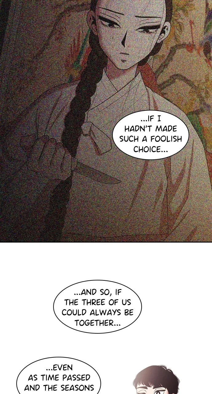 Read Tomorrow chapter 203 image 71 on Lezhin