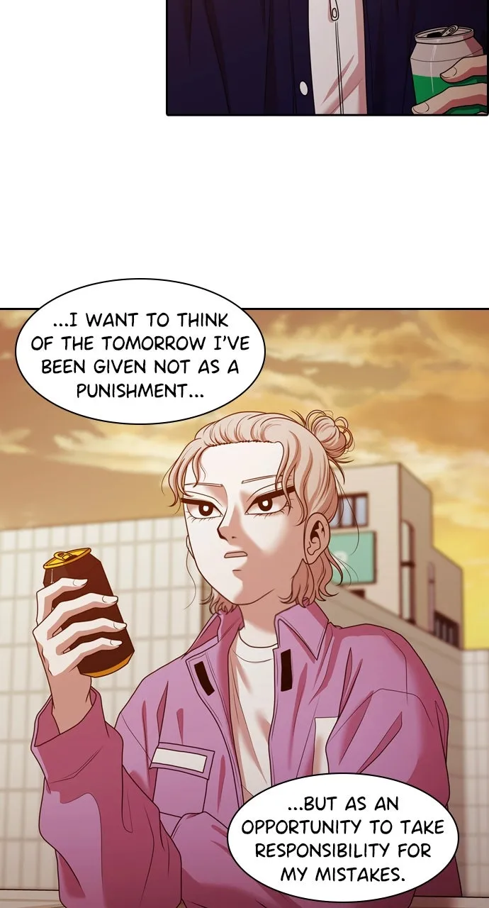Read Tomorrow chapter 203 image 74 on Lezhin