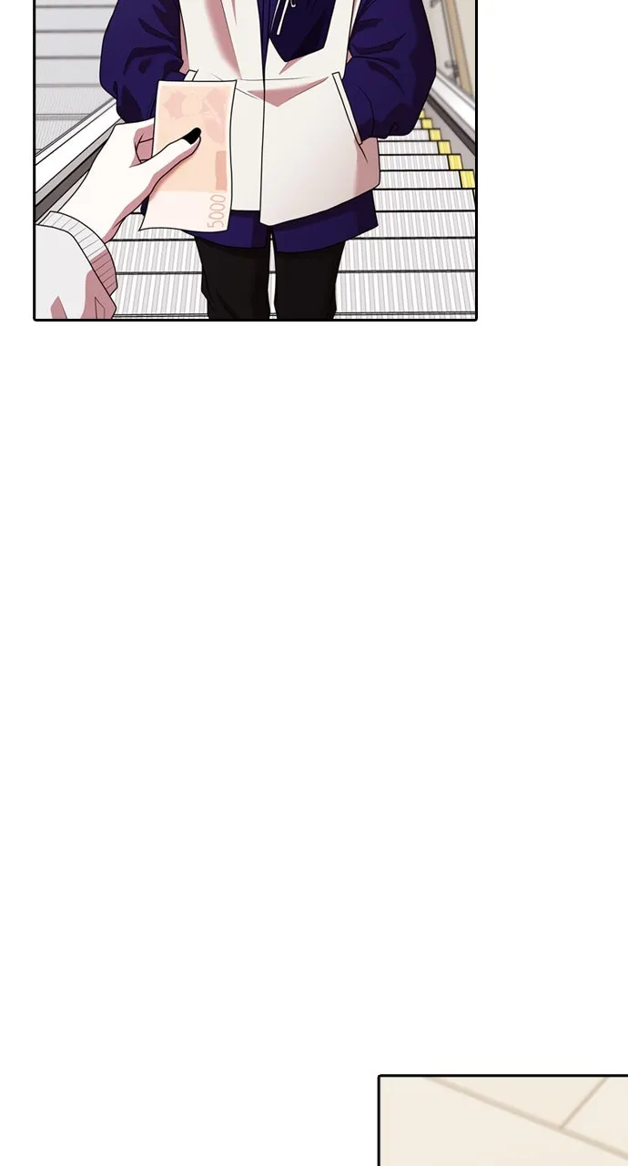 Read Tomorrow chapter 204 image 12 on Lezhin