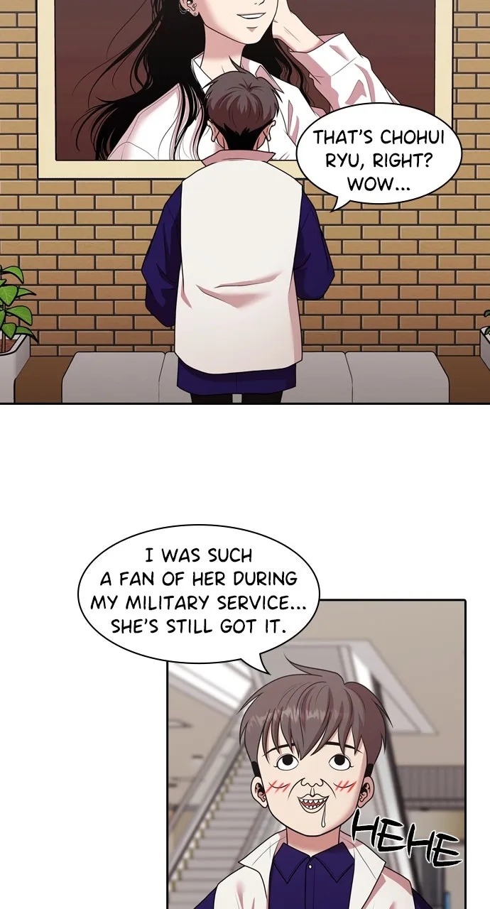Read Tomorrow chapter 204 image 17 on Lezhin