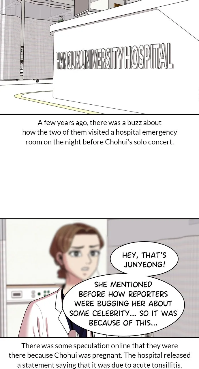 Read Tomorrow chapter 204 image 29 on Lezhin