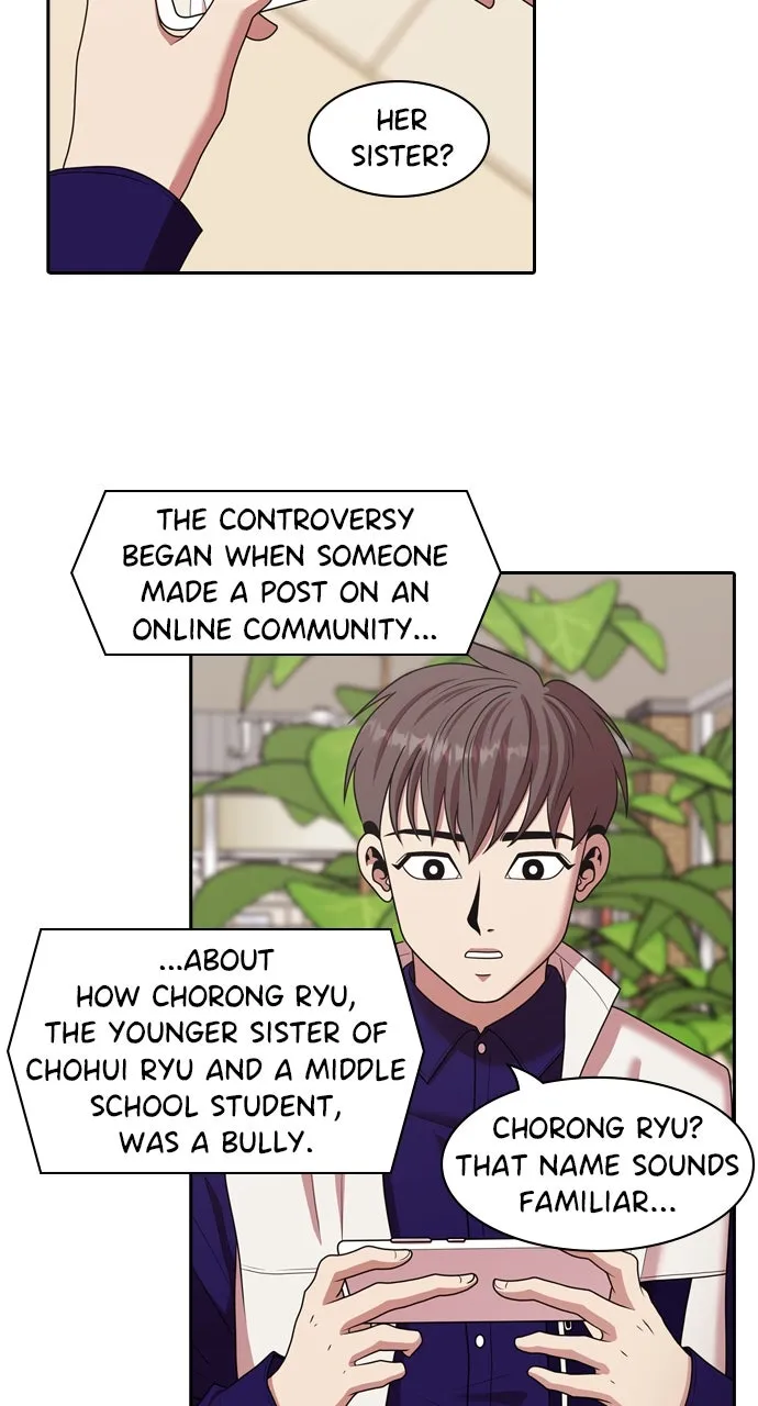 Read Tomorrow chapter 204 image 39 on Lezhin