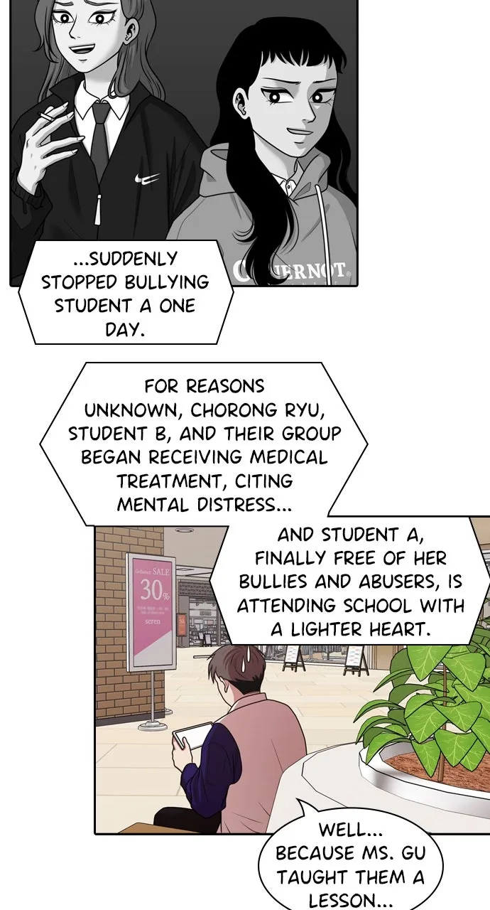 Read Tomorrow chapter 204 image 44 on Lezhin