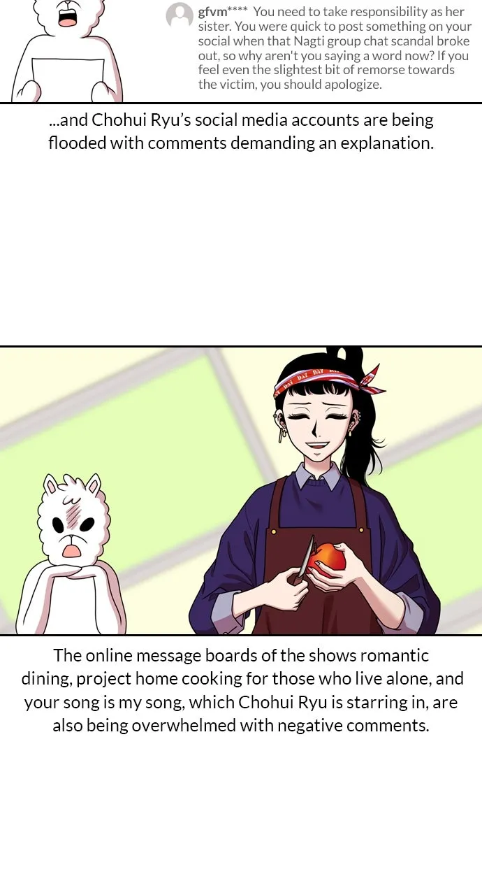 Read Tomorrow chapter 204 image 46 on Lezhin