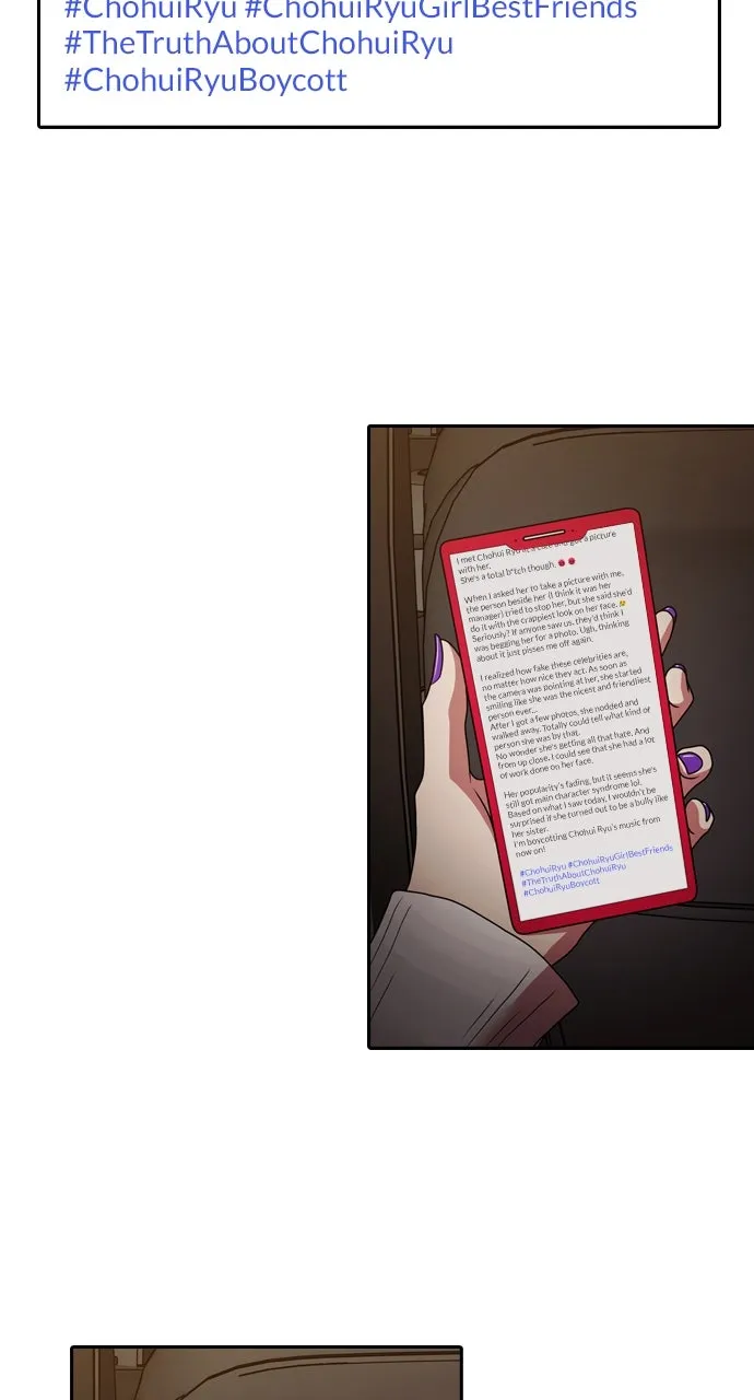Read Tomorrow chapter 204 image 61 on Lezhin