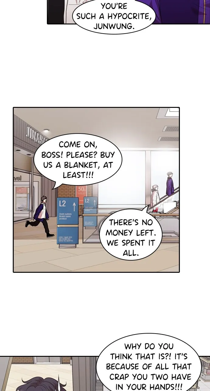 Read Tomorrow chapter 204 image 8 on Lezhin