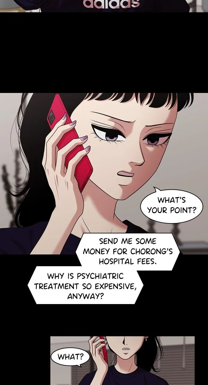Read Tomorrow chapter 206 image 17 on Lezhin