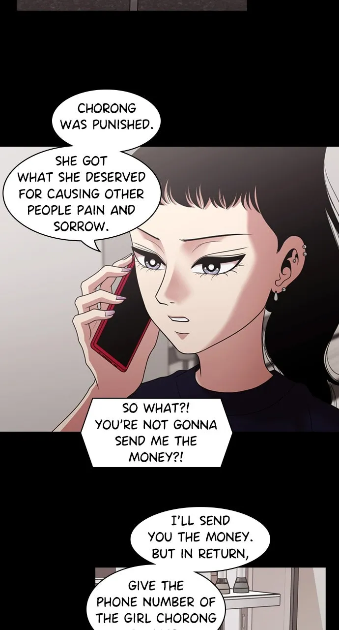 Read Tomorrow chapter 206 image 25 on Lezhin
