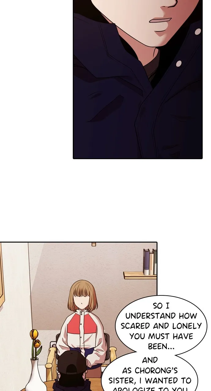Read Tomorrow chapter 206 image 43 on Lezhin
