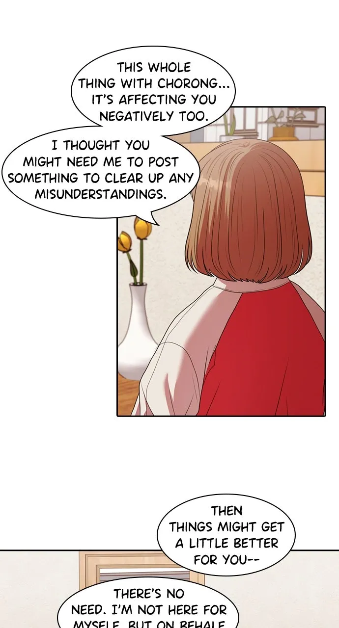 Read Tomorrow chapter 206 image 47 on Lezhin