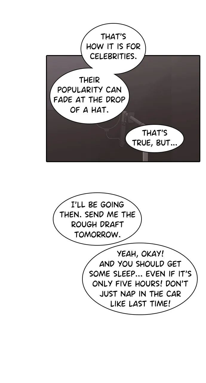 Read Tomorrow chapter 206 image 68 on Lezhin