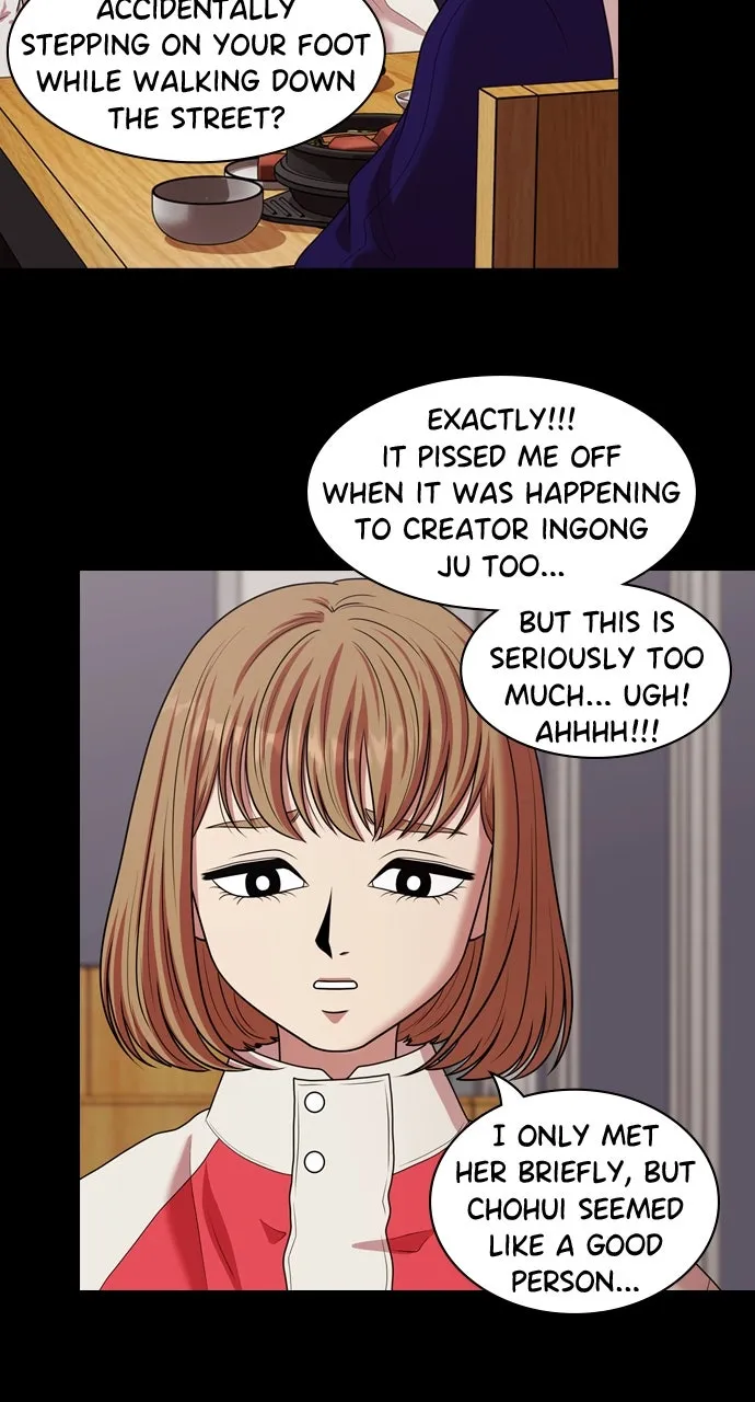 Read Tomorrow chapter 207 image 19 on Lezhin