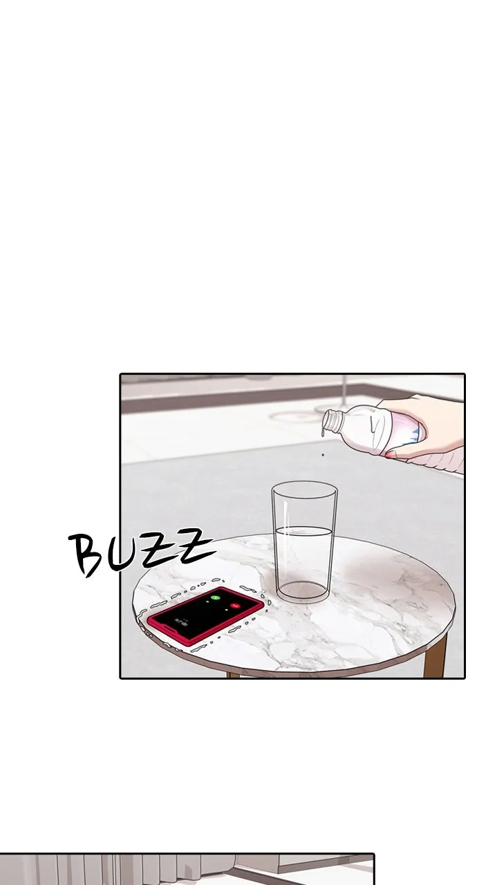 Read Tomorrow chapter 207 image 49 on Lezhin