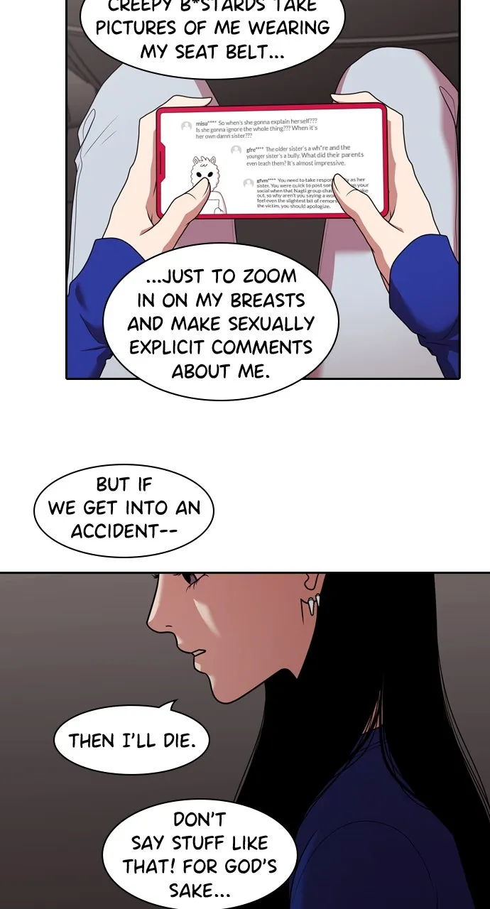 Read Tomorrow chapter 207 image 74 on Lezhin