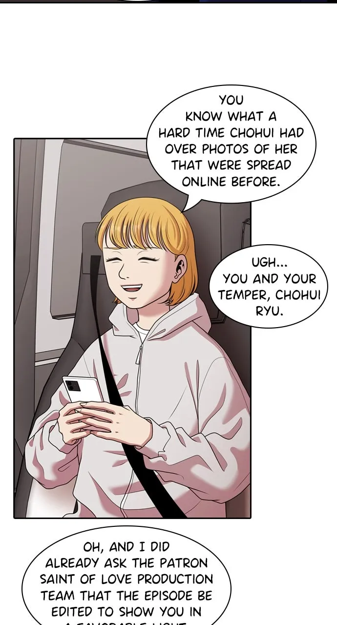 Read Tomorrow chapter 207 image 75 on Lezhin