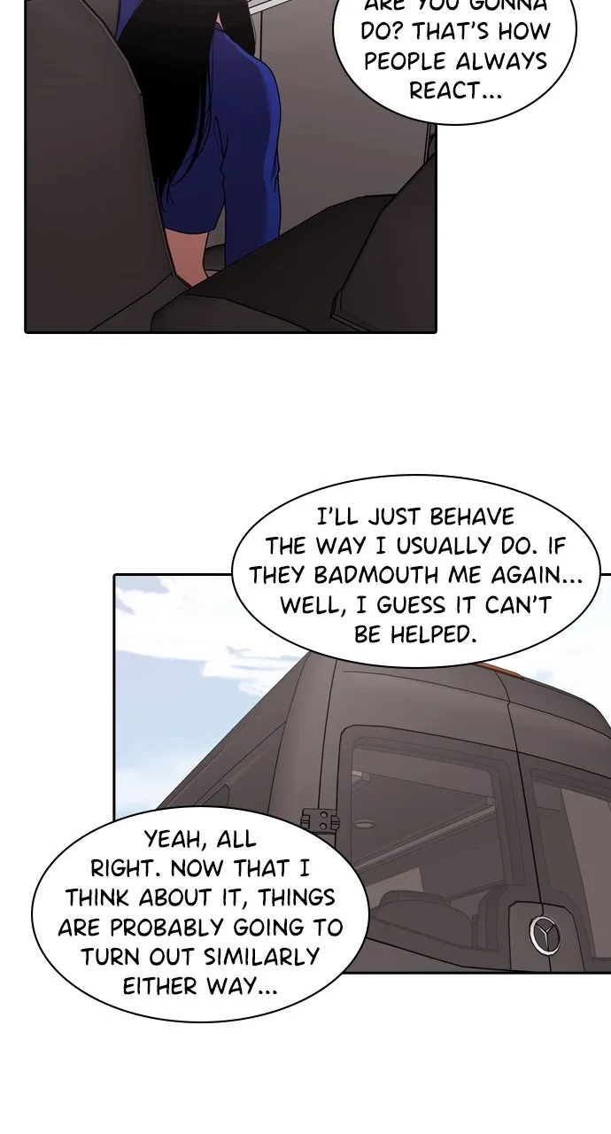 Read Tomorrow chapter 207 image 79 on Lezhin