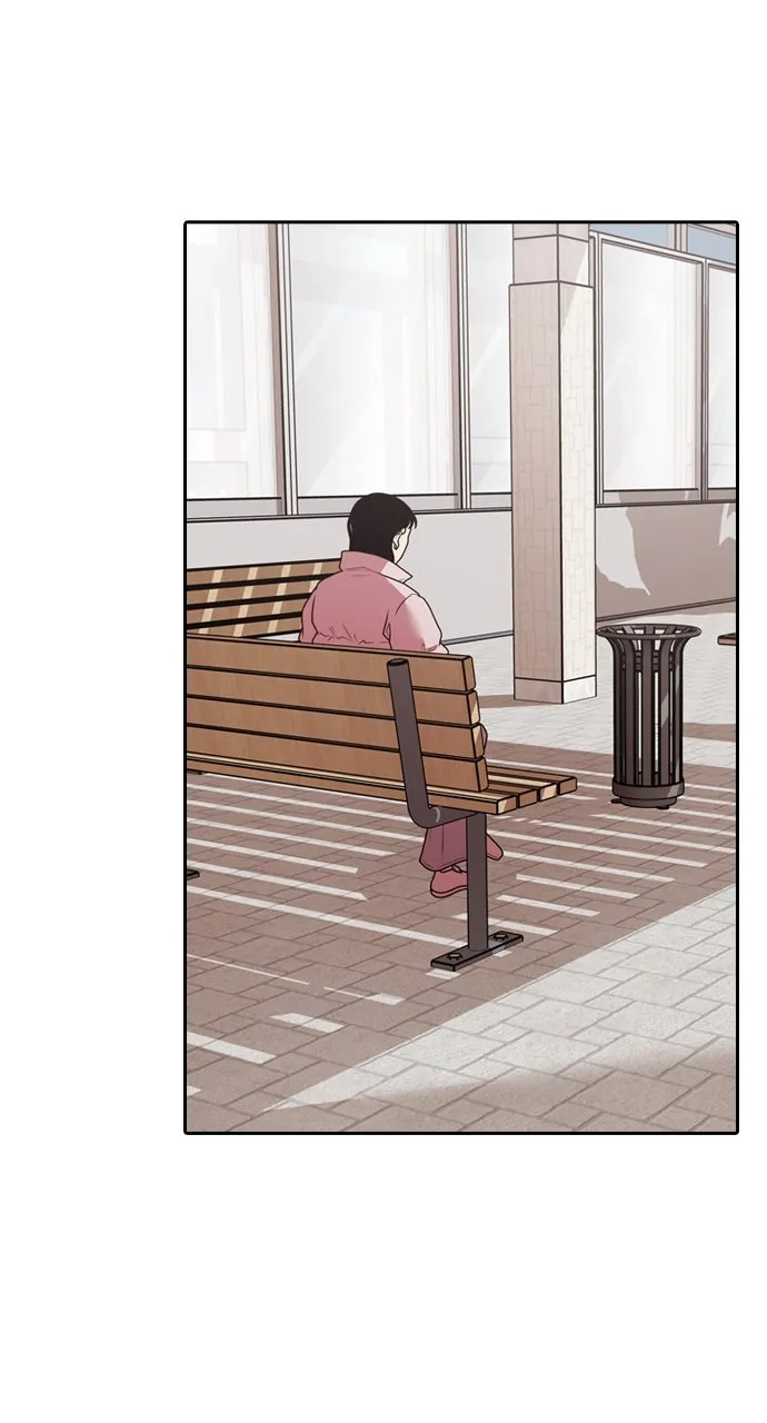 Read Tomorrow chapter 207 image 82 on Lezhin