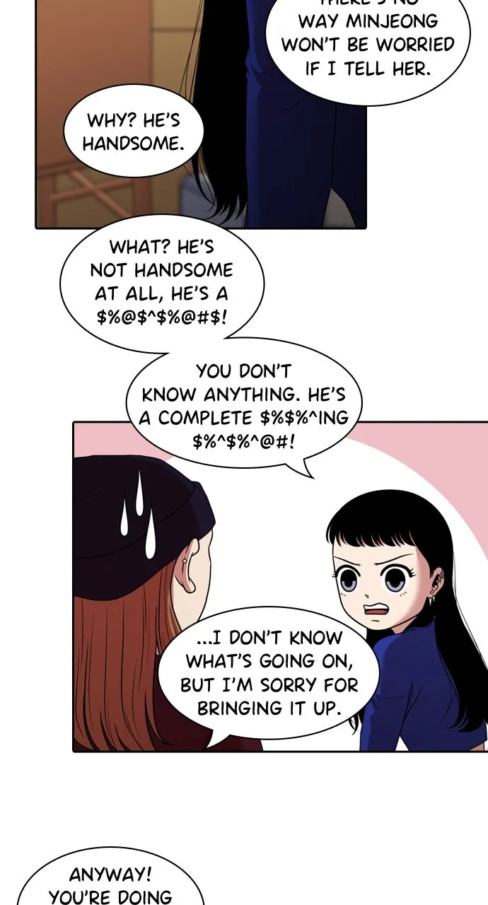 Read Tomorrow chapter 208 image 33 on Lezhin