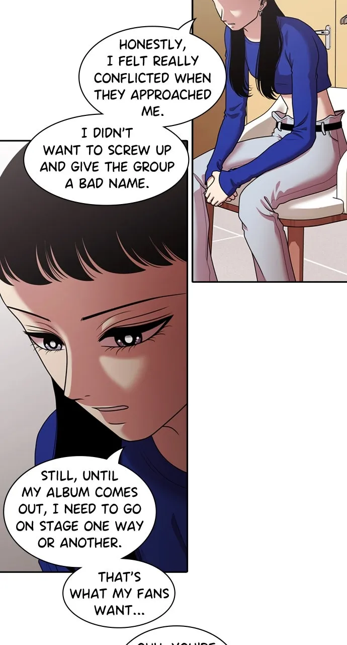 Read Tomorrow chapter 208 image 35 on Lezhin