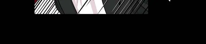 Read Tomorrow chapter 21 image 16 on Lezhin