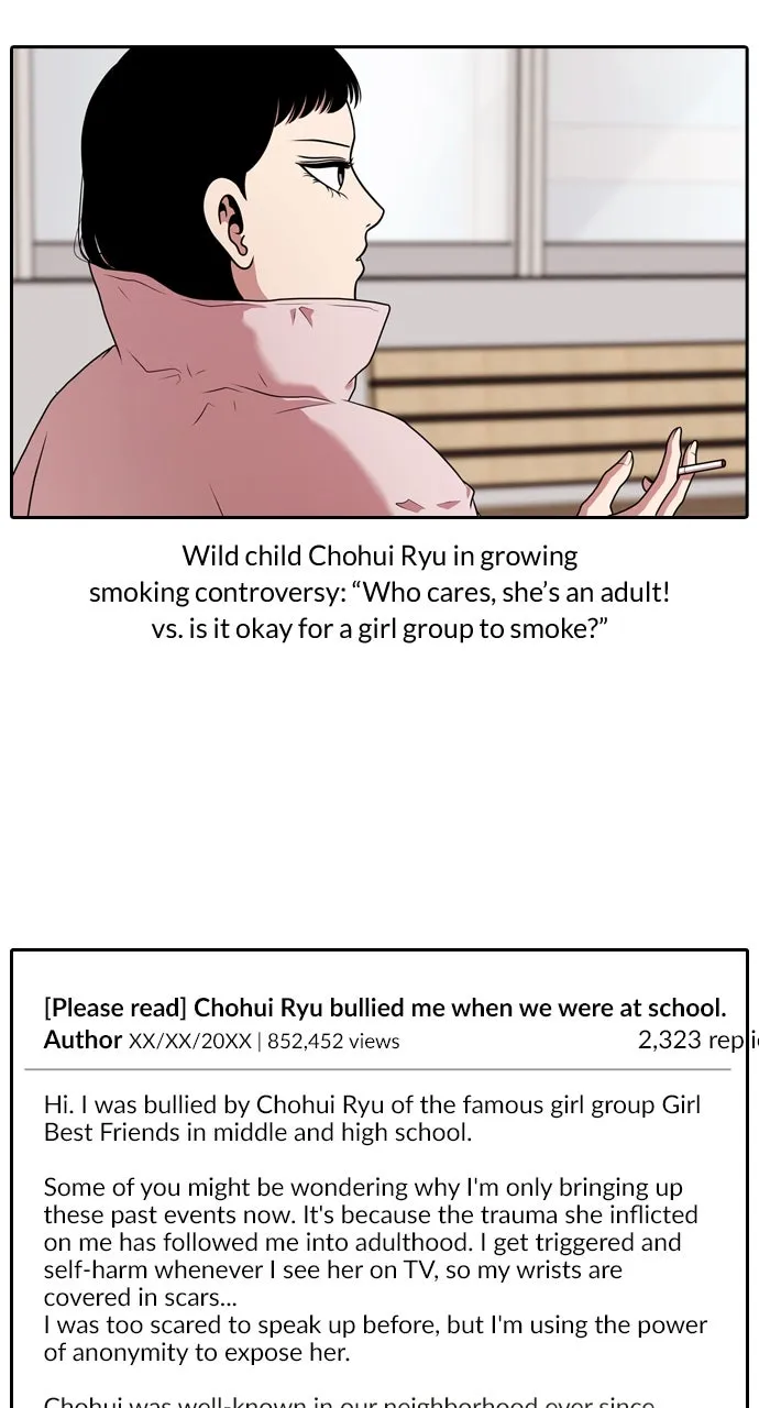 Read Tomorrow chapter 210 image 1 on Lezhin