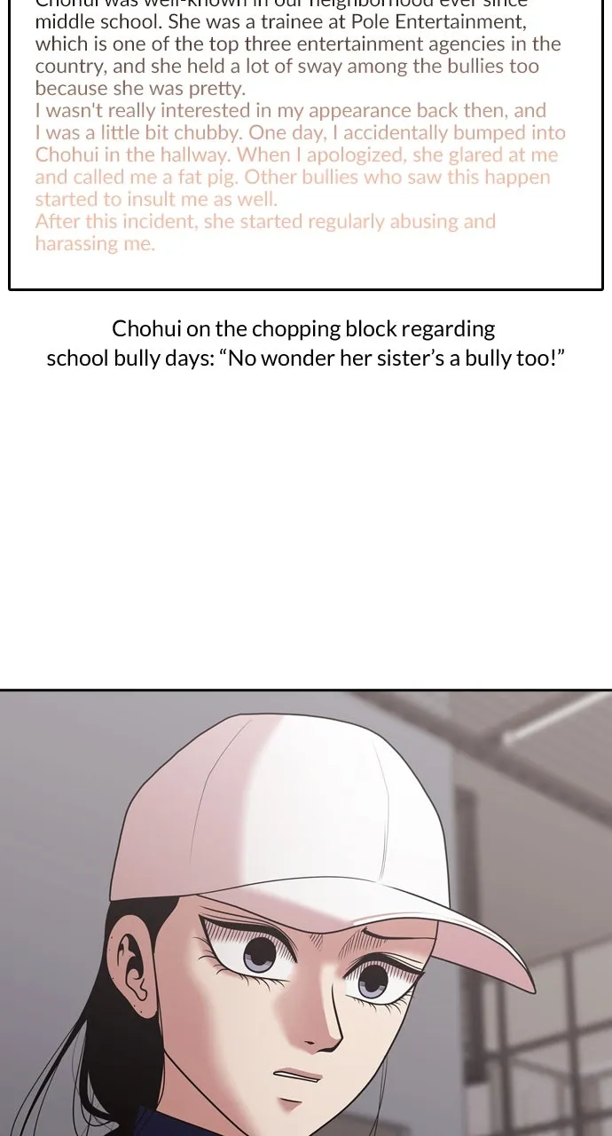 Read Tomorrow chapter 210 image 2 on Lezhin