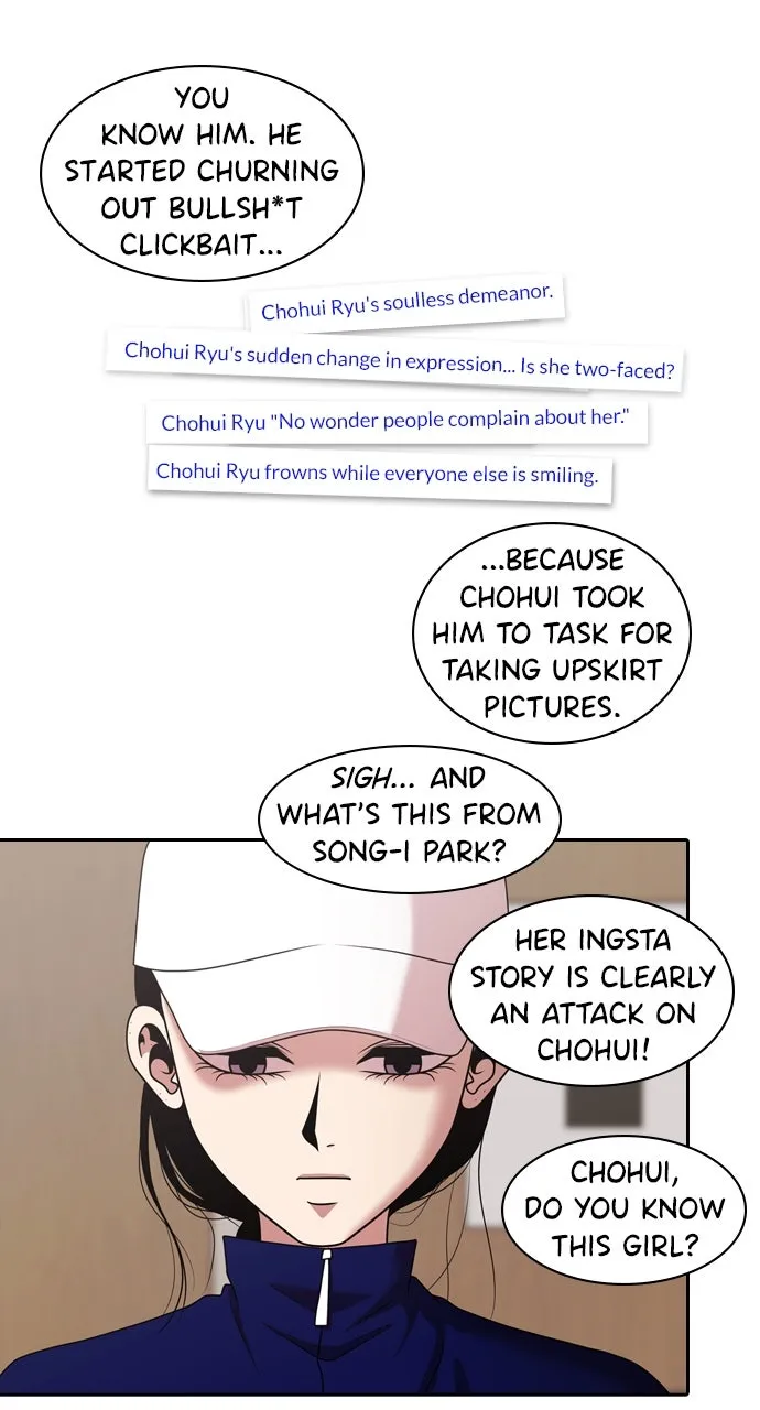 Read Tomorrow chapter 210 image 23 on Lezhin