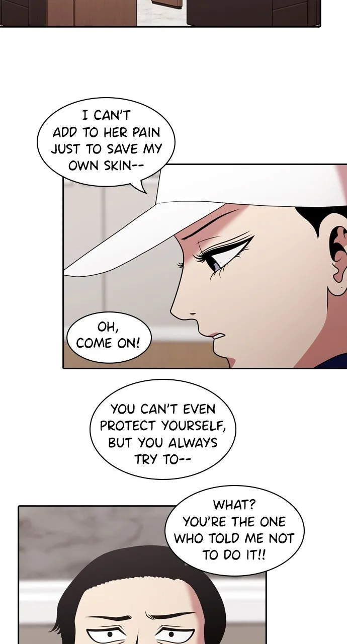 Read Tomorrow chapter 210 image 38 on Lezhin