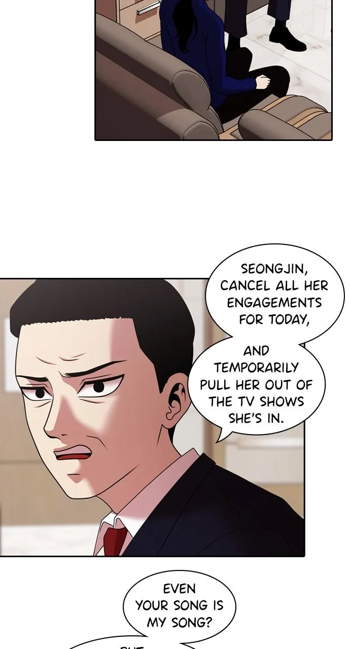 Read Tomorrow chapter 210 image 40 on Lezhin