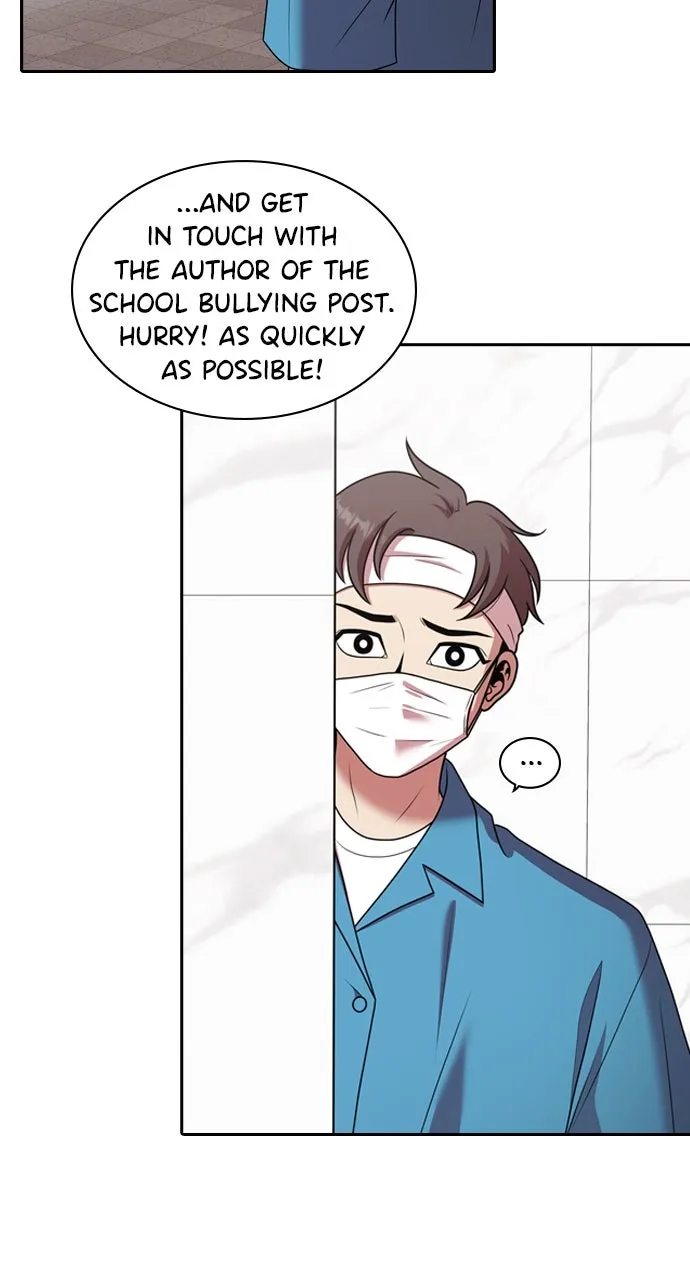 Read Tomorrow chapter 210 image 48 on Lezhin