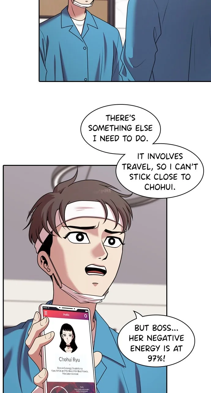 Read Tomorrow chapter 210 image 57 on Lezhin