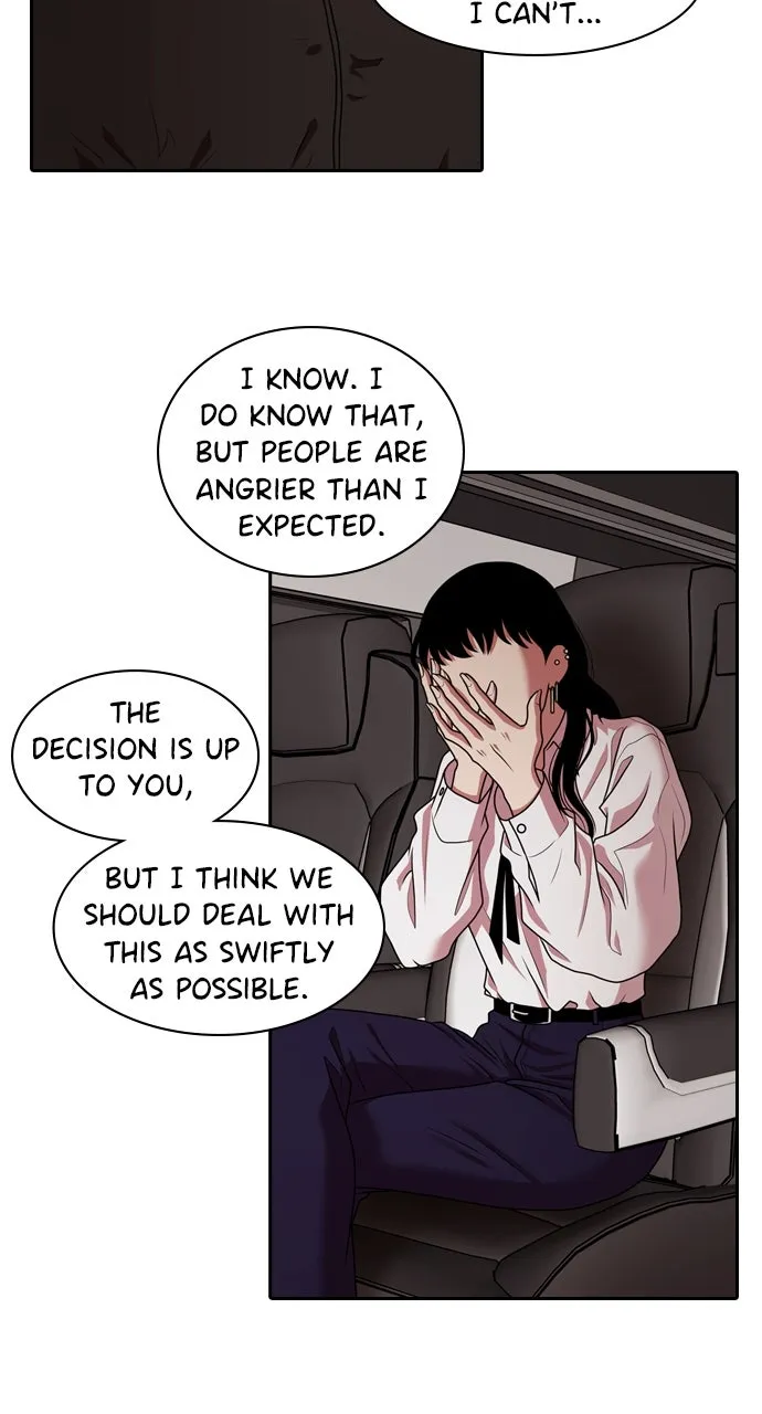 Read Tomorrow chapter 211 image 10 on Lezhin