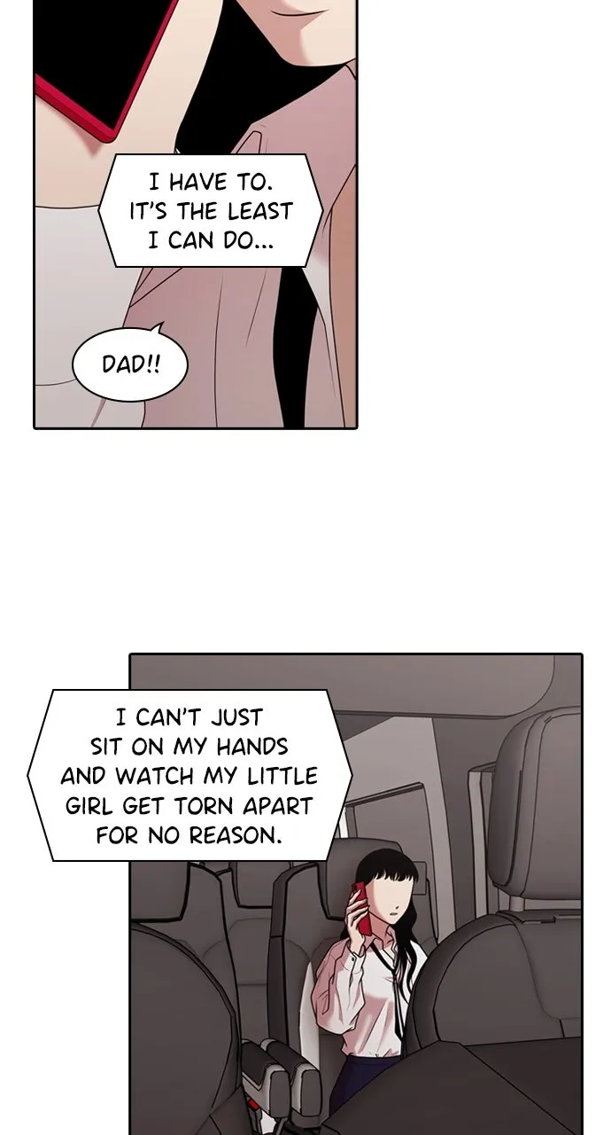 Read Tomorrow chapter 211 image 2 on Lezhin