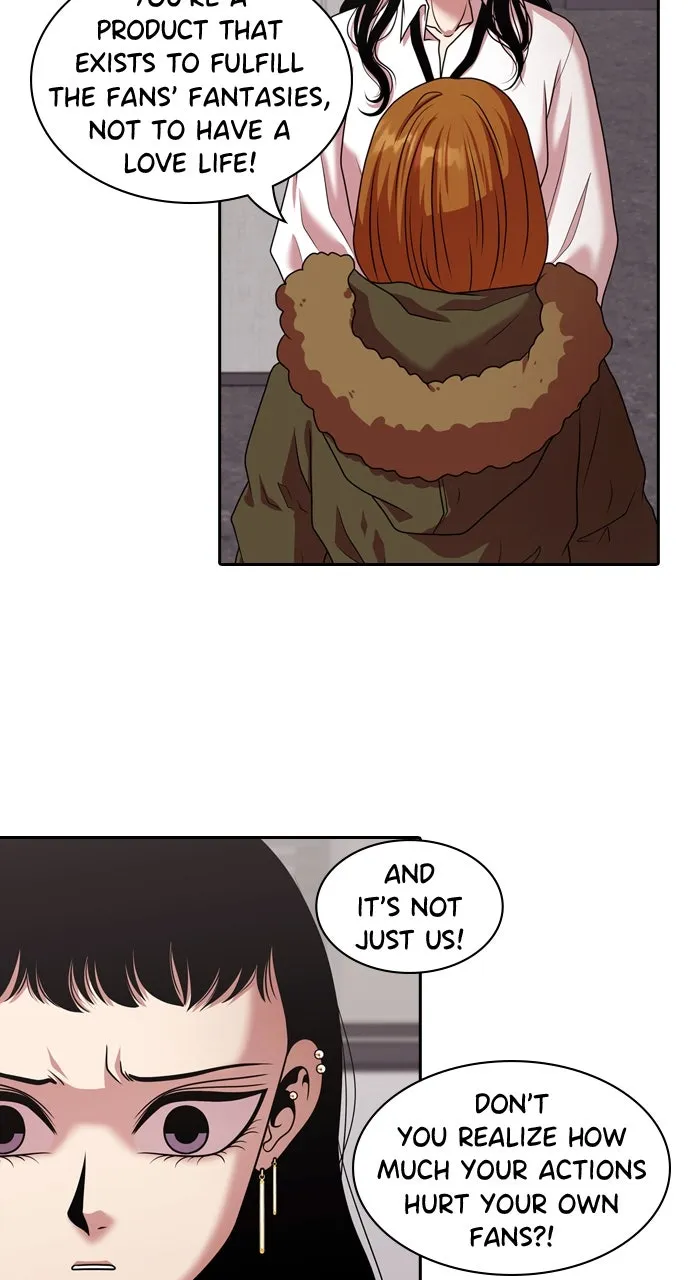 Read Tomorrow chapter 211 image 33 on Lezhin