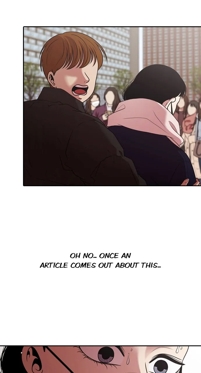 Read Tomorrow chapter 211 image 48 on Lezhin