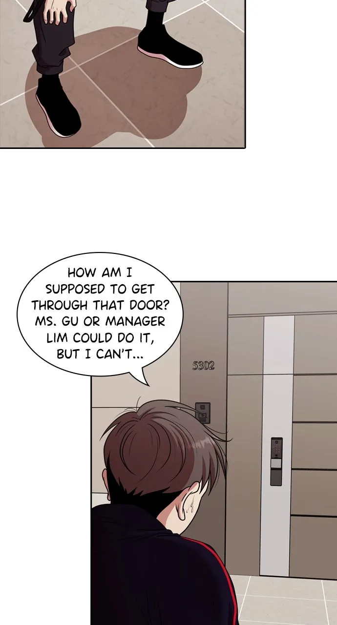 Read Tomorrow chapter 211 image 82 on Lezhin