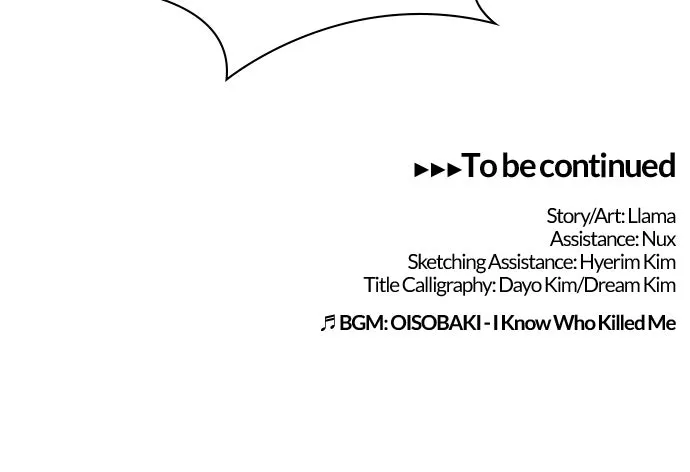 Read Tomorrow chapter 211 image 92 on Lezhin