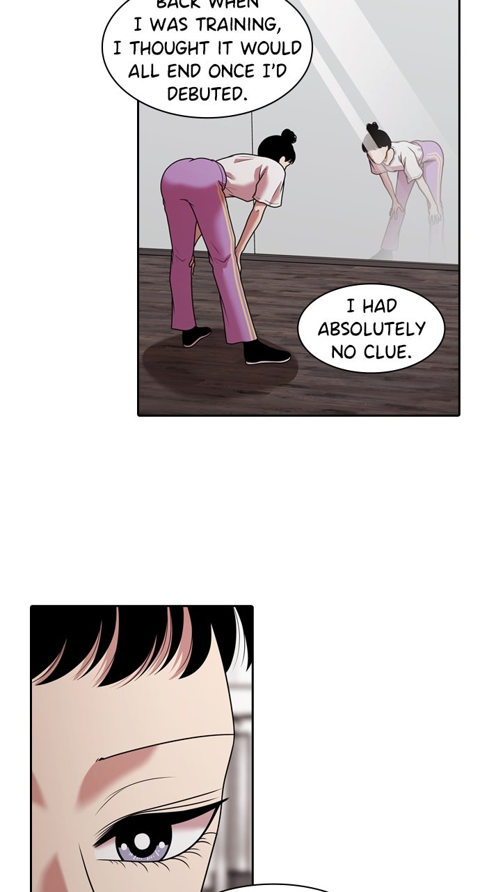 Read Tomorrow chapter 213 image 18 on Lezhin